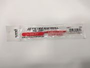 Carga para Caneta Uni-ball Jetstream SX217 Vermelha