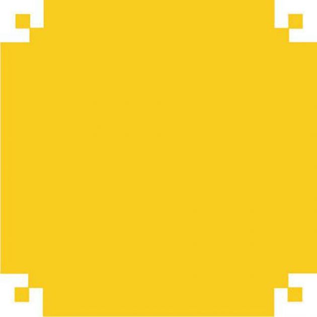 Papel Camurça 40cmx60cm Amarelo